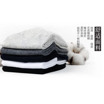 

6pcs/lot 3pairs Spring Summer Men Cotton Ankle Socks For Men's Business Casual Solid Color Short Socks Male Sock Slippers