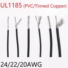 UL1185 экранированный провод 24AWG 22AWG 20AWG одножильный звуковой канал сигнальный кабель усилитель Электрический медная линия ПВХ изоляцией черный