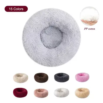 

VIP Link for The Non-removable Pet Bed