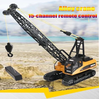 

HUINA 1572 1:14 15 remote control alloy crane rc controlled crane crane engineering vehicle children electric toy car model RC
