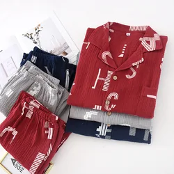 Japanese Spring and Autumn Men's Pajamas Two-piece 100% Cotton Long-sleeved Trousers Simple Letters Loose Home Service Set