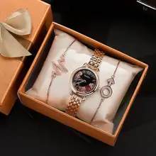 Женские часы в стиле ретро с цветами, 3 шт., модные браслеты из нержавеющей стали с большой коробкой для часов, набор для влюбленных, подарок, розовое золото, кварцевые часы