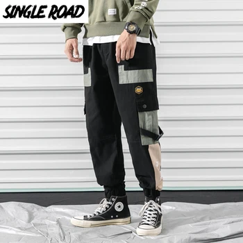 

SingleRoad Men's Cargo Pants Men Ribbon Side Pockets Patchwork Hip Hop Japanese Streetwear Harem Pants Men Trousers Joggers Male
