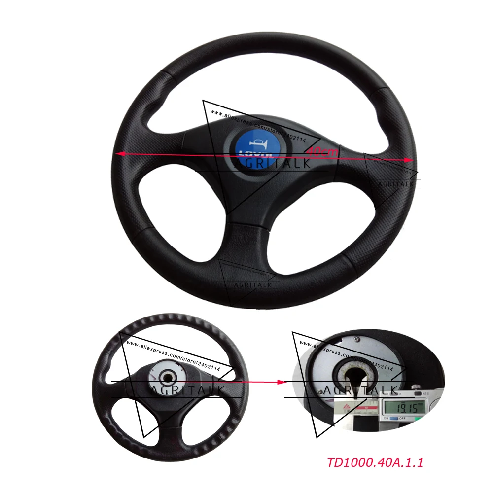 TD1000.40A.1.1 Рулевое колесо для трактора Foton TD1004|wheels for|wheels wheelwheel steering |