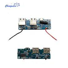 5V 1A 2.1A Мощность банка модуль мобильной связи доска PCB зарядки контроллера быстрой зарядки DIY фурнитуры запасные части для телефона