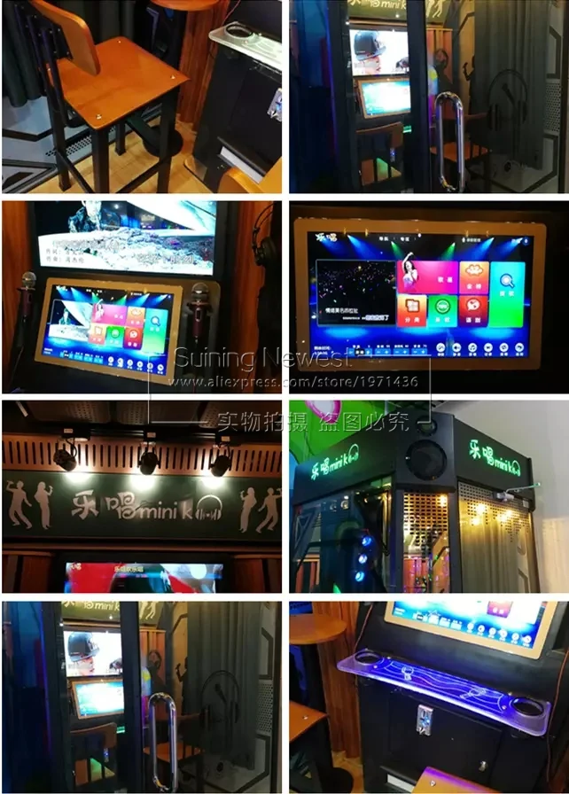 2 Players Coin Operated Jukebox Video Music House Box Practice Song Singing Room Karaoke Black KTV Booth Indoor Arcade Machine (3)