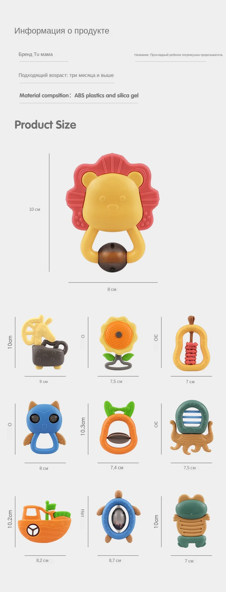 新详情---副本_13