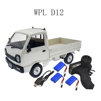 Wpl D12 1/10 Rc coche de deriva del camión 260 Motor Rc coche de juguete para niños chico coche de Control remoto juguetes de regalo de cumpleaños