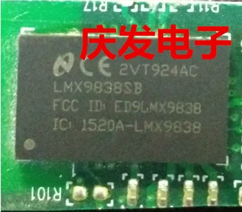 

Delivery.LMX9838SB Free! Quality assurance can be straight