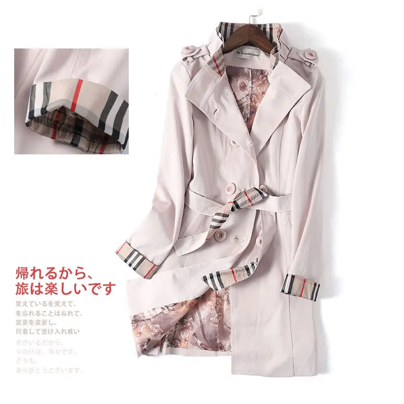 

2020 Spring Fashion Lapel Temperament Double Breasted Closure Mid-length Women's Trench Coat