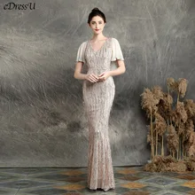 Бахрома; вечернее платье, пикантное Русалка Блестки длинное платье цвета шампанского официальная Вечеринка элегантное платье Vestido de Fiesta Robe de Soiree Abendkleid YNY-16582