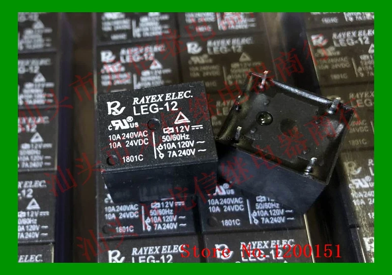 Leg-24f реле аналоги. Реле forward nt73-2-c-10dc24v-0. Переключатель pr001. Leg 12. Leg 12 реле.