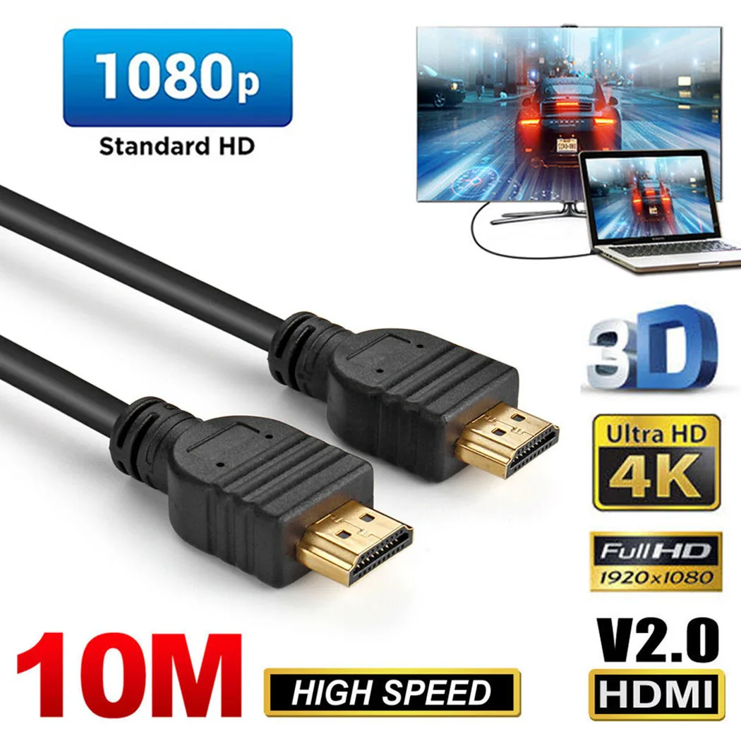 HDMI кабель 20 | Электроника