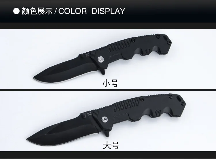 Складной нож ножи для выживания охотничьи походные Edc Мульти высокая твердость