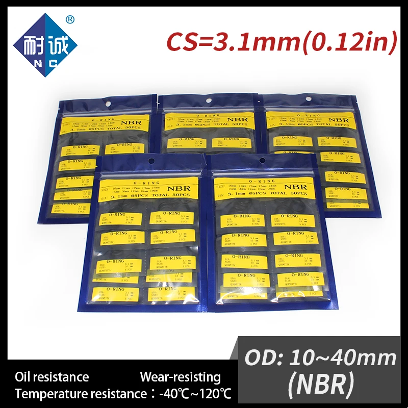 Уплотнительное кольцо NBR CS3.1mm OD10/11/12/13/14/15/16/17/18/19/20/21/22/23/24/25/26/27/28/29/30/31/32/34/35/36/37/38/39/40*3 1