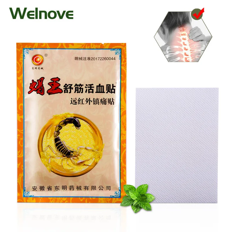 

8pcs/1bag Arthritis Joint Pain Patch Patch Knee/Neck/Back Orthopedic Painkiller Chinese Traditional Herbal Medical Plaster C1560