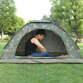 

1-4PERSON OUTDOOR HIKING HUNTING RECREATION BREATHABLE SUN SHADE ULTRAVIOLET-PROOF TENT PORTABLE OUTDOOR CAMPING CAMOUFLAGE TENT