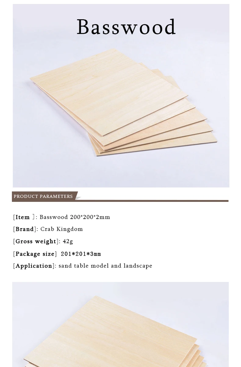 5 x Square Basswood Plate Board 20x20x0.5cm for DIY Model Making & Craft 