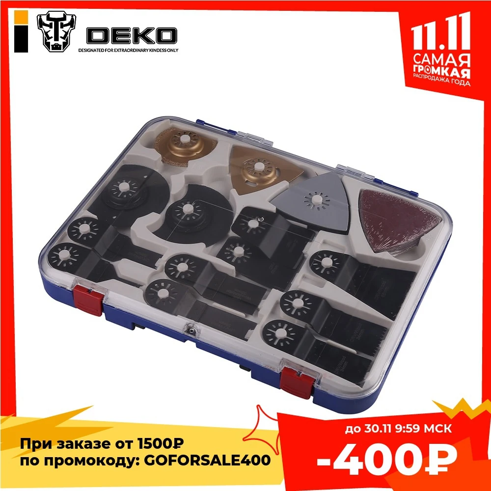 Set of universal attachments for DEKO DKBS24 065-0908 renovator 24 in case Tool Details | Инструменты