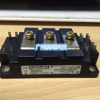 

Module QM200DY-HB 200A 600V to ensure quality--SMKJ