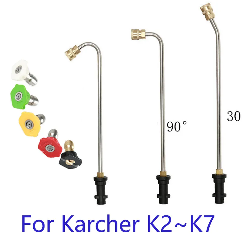 

Pressure Washers Gutter Cleaning Wand Tip Metal Jet Lance/Wand 1/4" Quick Connect For Karcher K2 K3 K4 K5 K6 K7