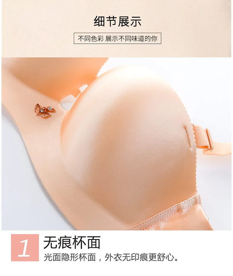 Sutiã sem Costura para Mulher Vestido de Casamento sem Fio d e Cup Mais Tamanho Sexy Lingerie Push up Sutiã c Bralette Roupa Interior Insivible 24 mulher lingerie push up sutiã c d
