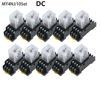 

10PCS MY4NJ new patternDC 12V 24V 36V 48V 110V 220V 380V Coil 5A 4NO 4NC Power Relay DIN Rail 14 Pin time relay with socket base