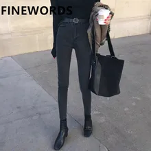 FINEWORDS в Корейском стиле серый узкие Для женщин 2020 джинсы стрейч с