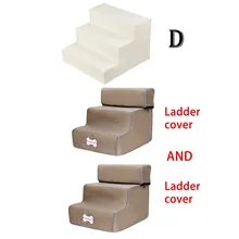 Лестница для кровати для питомца 2/3 лестница для питомца домик для собак и щенков кошка кровать ступеньки сетка Складная Съемная кровать для Питомца Кошка Собака пандус товары для щенков