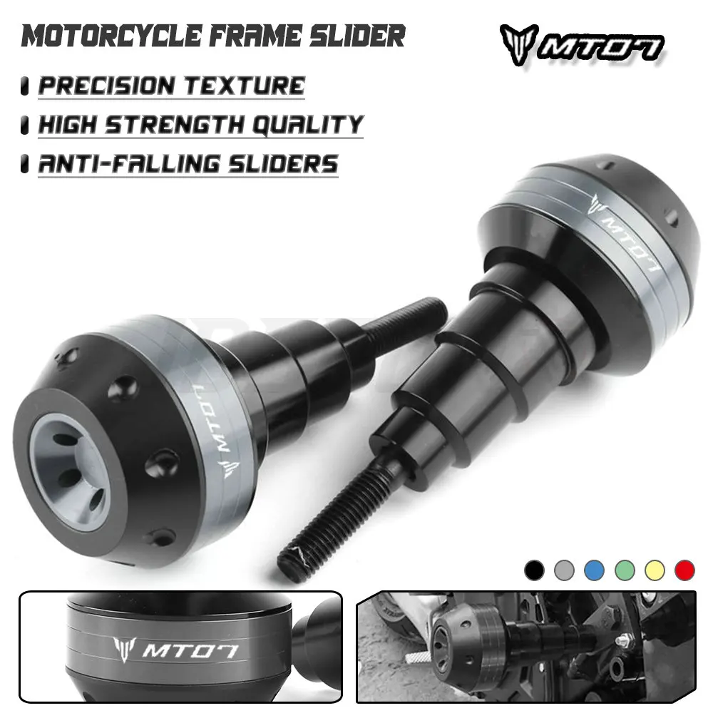 

Ползунки рамки с логотипом MT07 CNC, поломка, защита от падения, защита для Yamaha MT07 MT 07 2015-2020, защита двигателя, ползунки, крышка