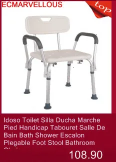 Душ Kruk Hogar Mueble De Dormitorio Tabouret Wc душевой Табурет Ducha Escalon Plegable ванная комната стул