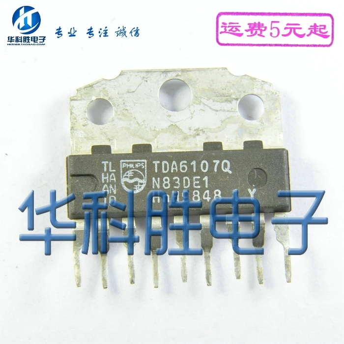 5 предметов в партии, TDA6107Q
