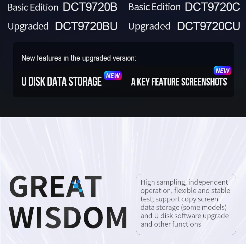 4款负载仪二次排版-详情页_11