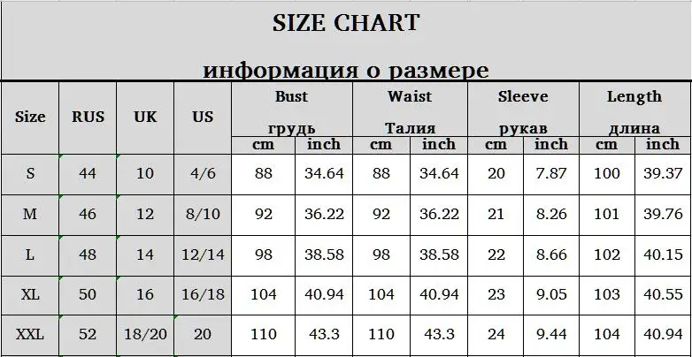 QQ截图20200523170928