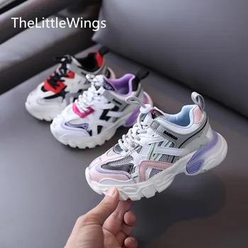 

Children's shoes 2020 autumn new girls school sports shoes Korean boys casual shoes 4-15 years old sneakers
