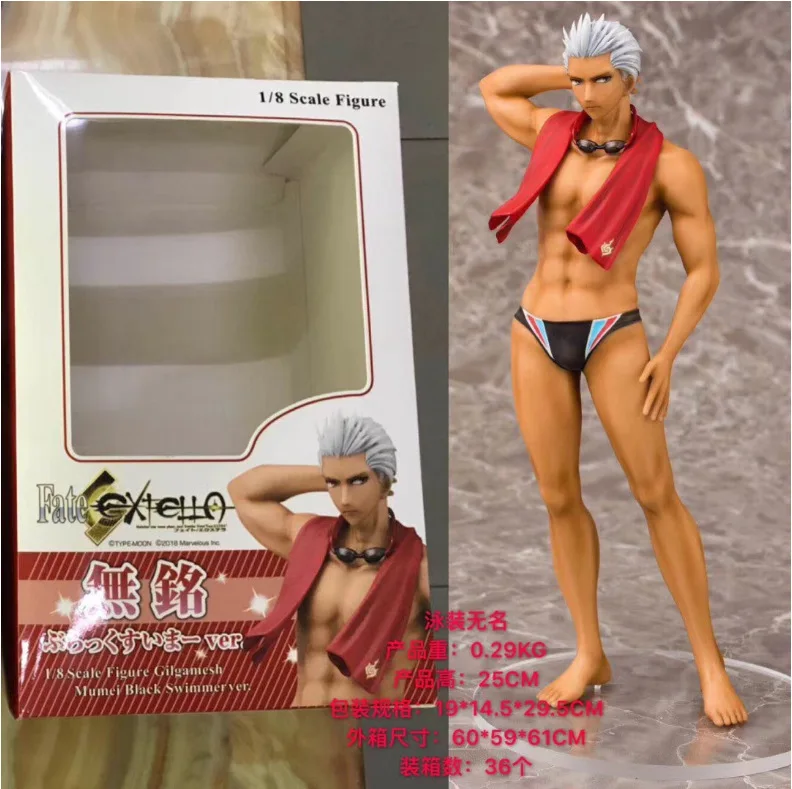 

Fate wu ben Red a Wei gong shi Lang Swimwear Boxed Garage Kit