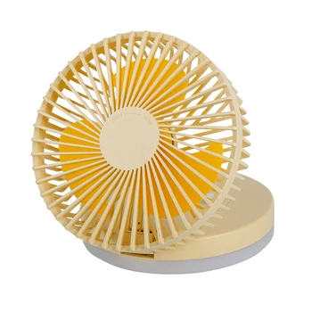 

USB Charing Mirror Fan Small Summer Fan Tabletop Makeup Mirror Fan Portable USB Fan for Dormitory Home Office (Yellow)