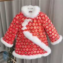 Зимнее платье принцессы для маленьких девочек; Детские вечерние платья с длинными рукавами в китайском стиле; одежда для малышей