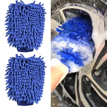 Gants de lavage de voiture en microfibre, Chenille douce, serviette de séchage, chiffon de lavage épais pour Automobile