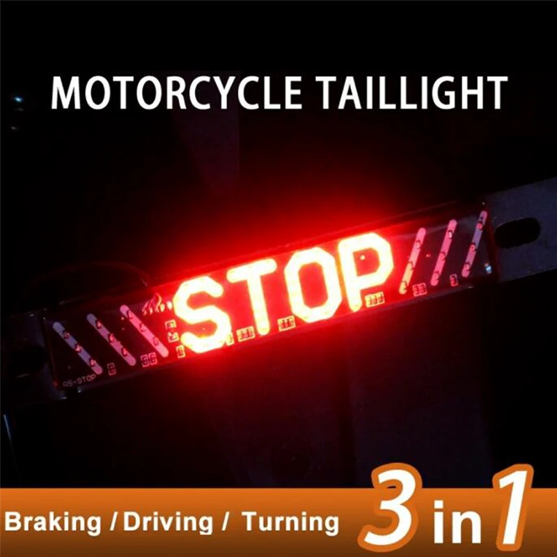 1 шт., мотоциклетный мягкий светильник, мотоциклетный задний светильник светодиодный тормозной светильник, сигнал поворота, модифицированный номерной знак, задний светильник, предупреждающий светильник