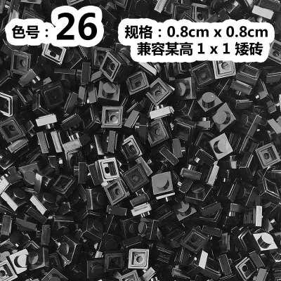 26