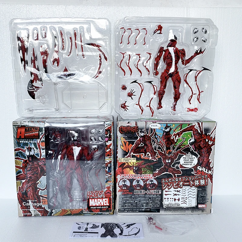 Удивительный Человек паук серия мультфильмов Revoltech игрушечная фигурка кукла