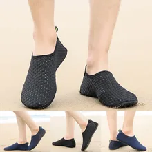 Новые высококачественные кроссовки; спортивная обувь для водных видов спорта; быстросохнущая пляжная обувь; носки для йоги; Слипоны для мужчин и женщин; Прямая поставка; zapatos