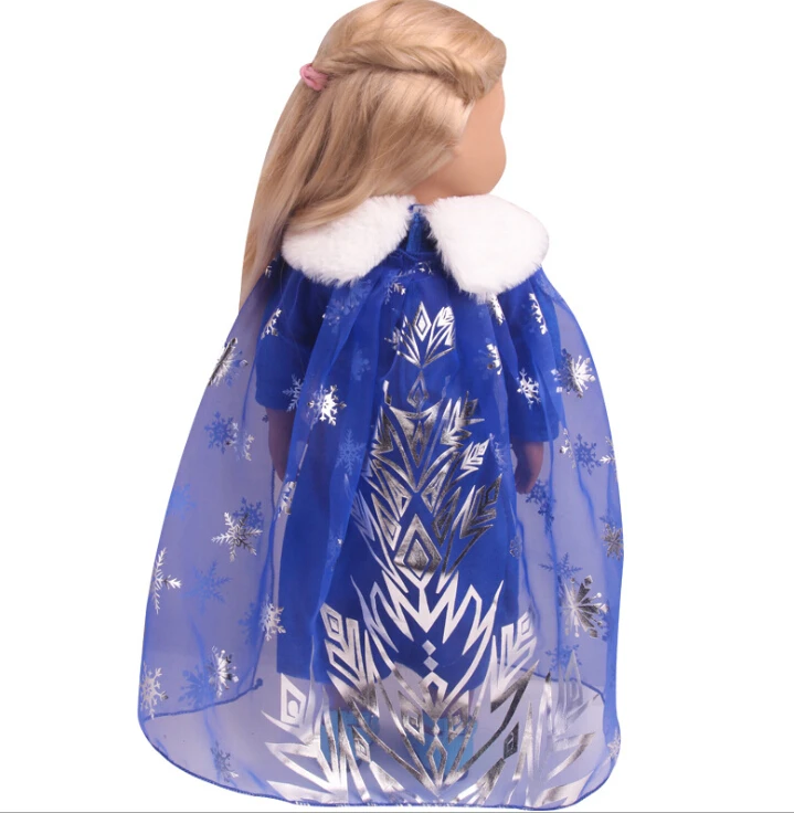 QQ截图20200706164618