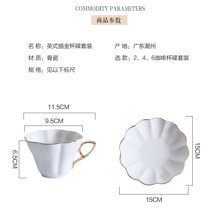 Костяной фарфор кофейная чашка набор с блюдцем ложка английский простой керамический Taza Creativa Цветок Белые кофейные кружки креативный FF70C54