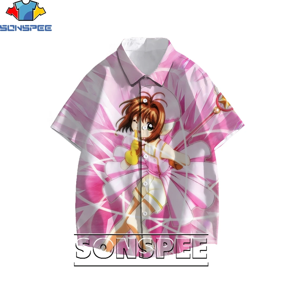 SONSPEE 3D Printing Card Captor Sakura Cartoon Anime Men's Hawaiian Blouse Ladies Fun Shirt Loose Casual Cute Trend Harajuku