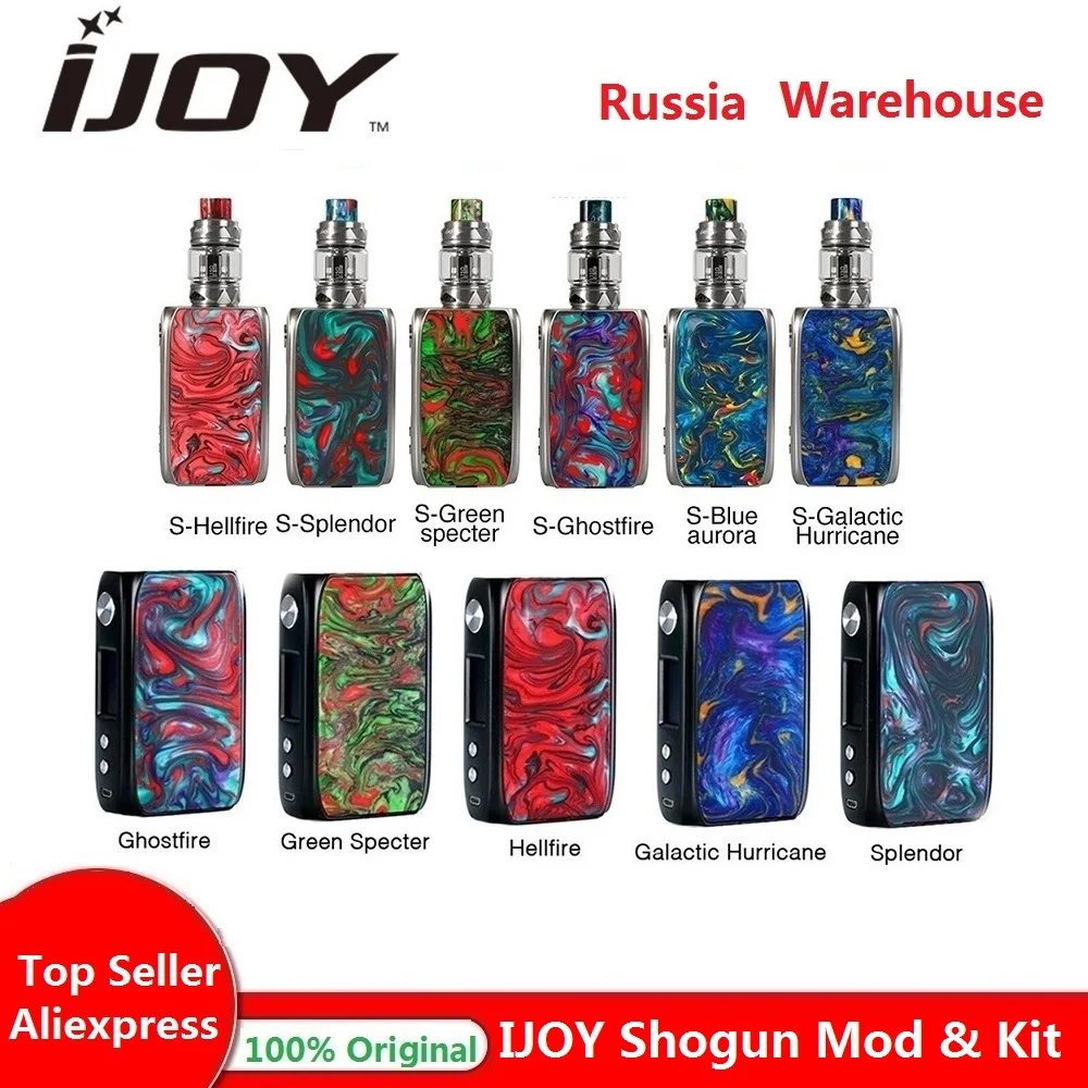 

New Original IJOY Shogun Univ 180W TC Kit with Shogun Univ MOD & 5.5ml Katana Tank no 18650 battery box mod vape kit vs Luxe kit