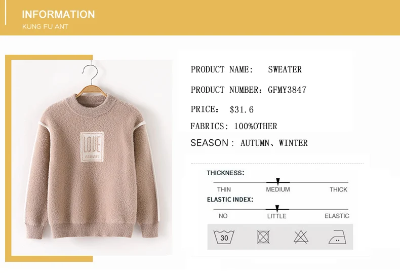 GFMY/ г. Зимние Повседневные хлопковые теплые свитера и пуловеры для мальчиков, Детский свитер, одежда