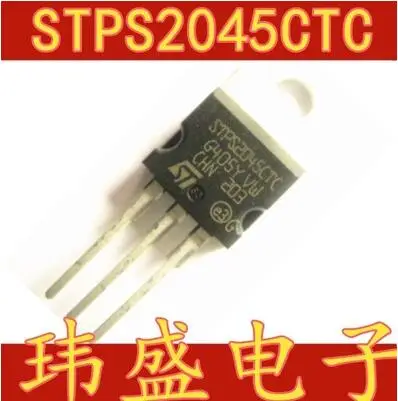 

Free shipping 50PCS STPS2045CTC STPS2045CT TO-220