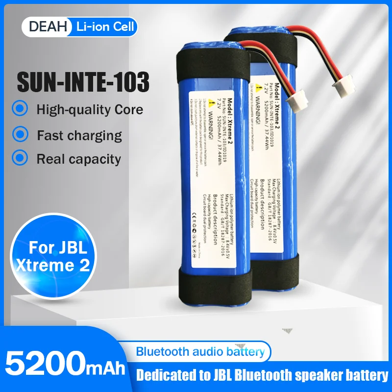 7.2V 5200mAh Lithium Replacement Battery SUN-INTE-103 2INR19/66-2 ID1019 For JBL Xtreme 2 Xtreme2 Bluetooth Speaker | Электроника